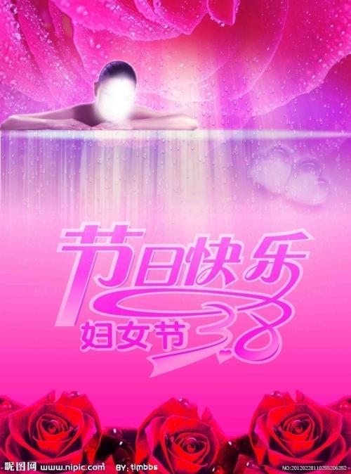 中国银行定期存款单做假的