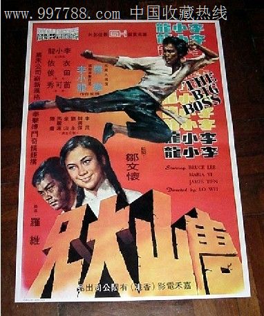 中专学历证书网上可以查吗
